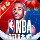 乐竞体育app官网入口最新版