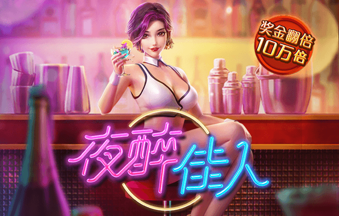 开云全站app下载