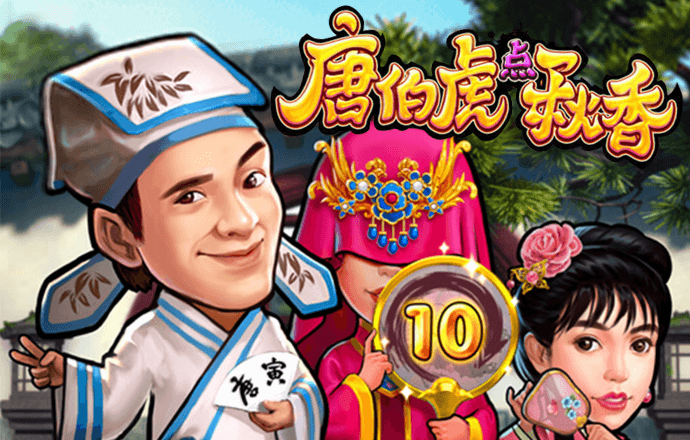 半岛真人体育官网