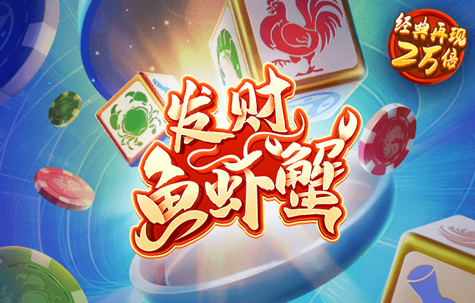 ng体育app下载
