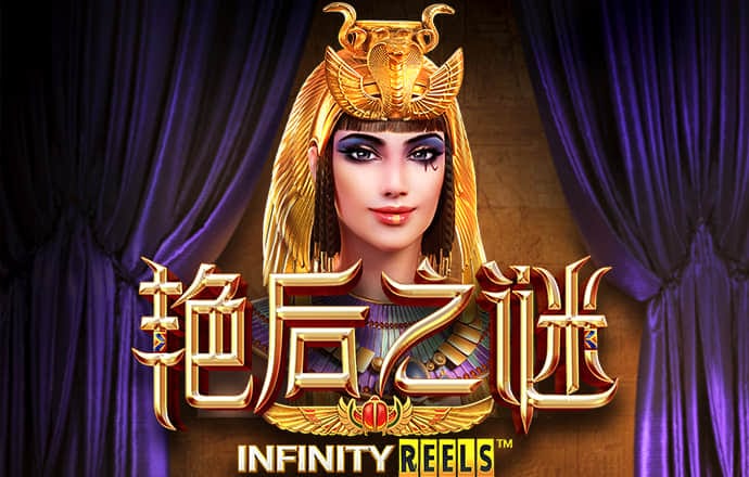 星空无限传媒官网星媒体网站