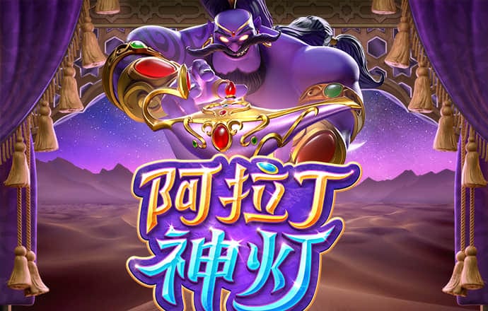 722cc彩票