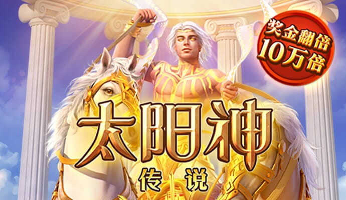 贝博体育app下载安卓手机