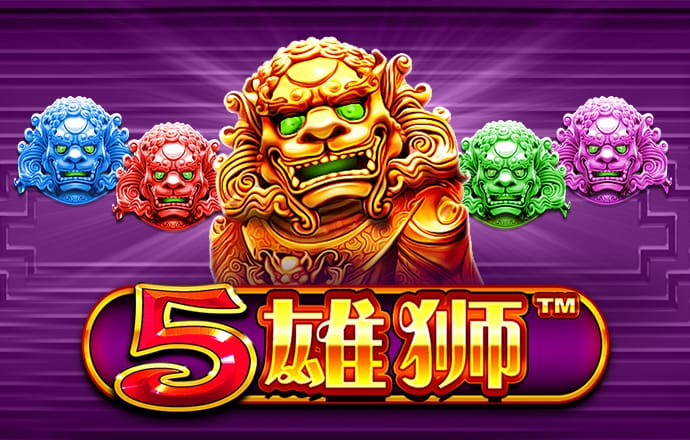 球王会体育app下载官网