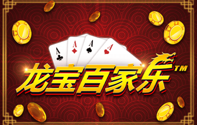 b体育网页版在线登录官网手机版下载