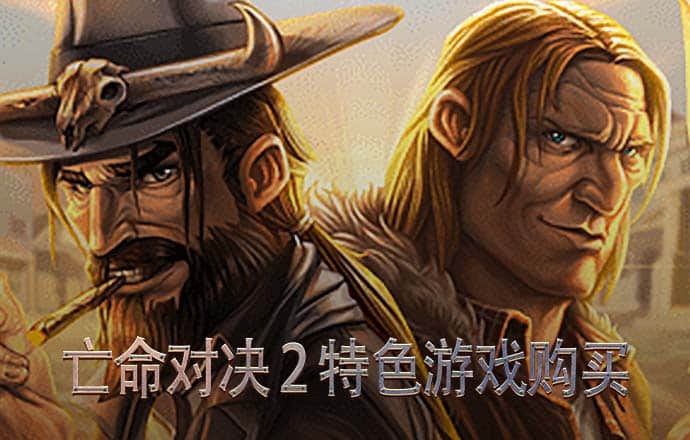 金沙总站4066