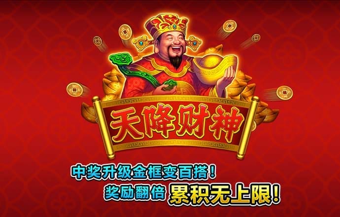 k体育app手机官网入口下载