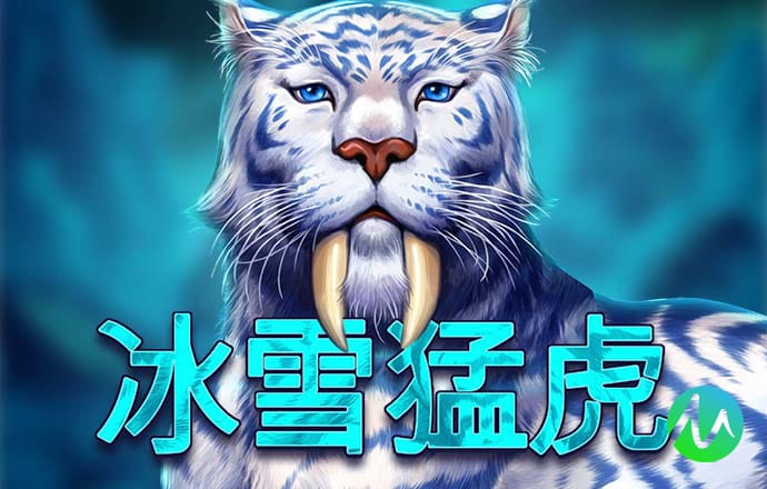 凤凰彩票官网app下载新版