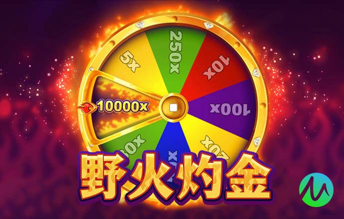贝博体育网页版