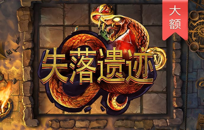 壹定发