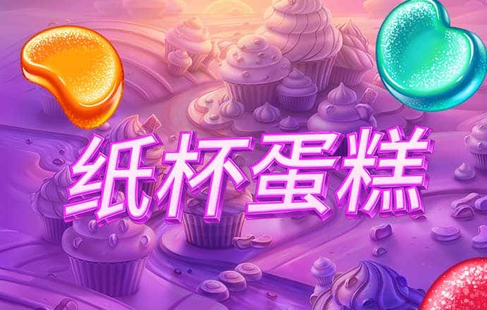 注册送18元彩金彩票平台APP