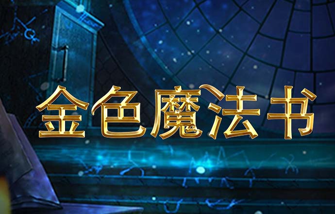 凯运体育下载