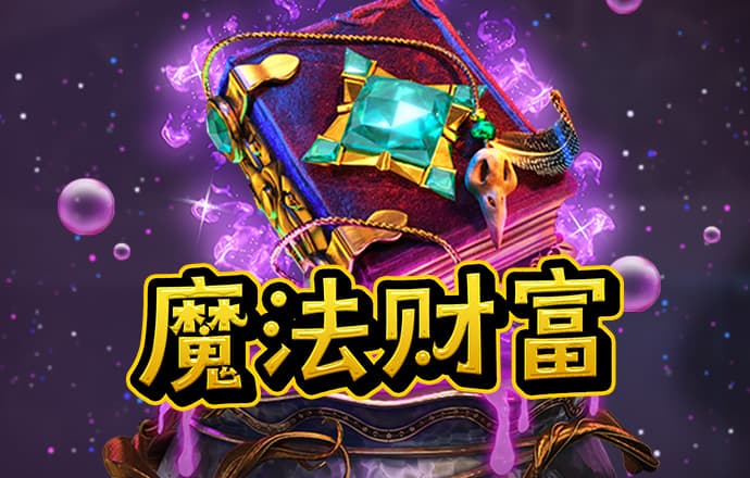 b体育官网在线登录网页入口
