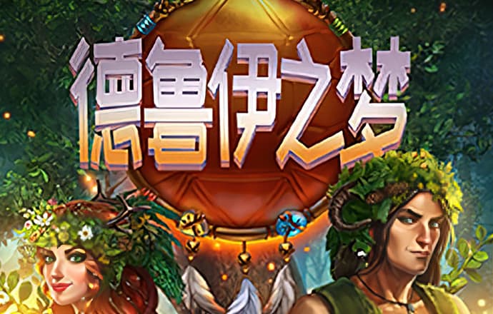 b体育是正规平台吗