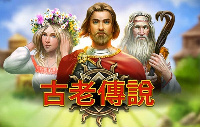 六合慈善网689292COM