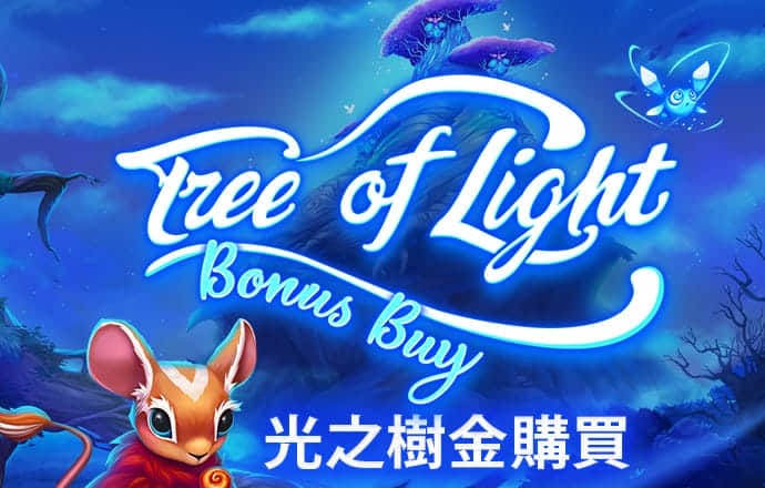 304am永利集团麻将胡了