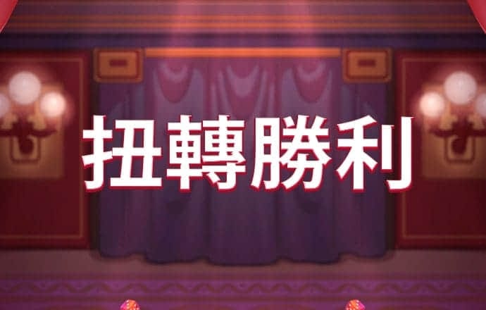 ag真人