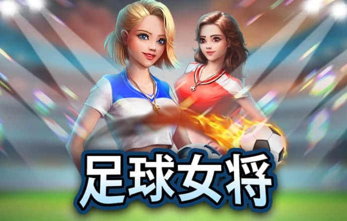 问鼎官网入口