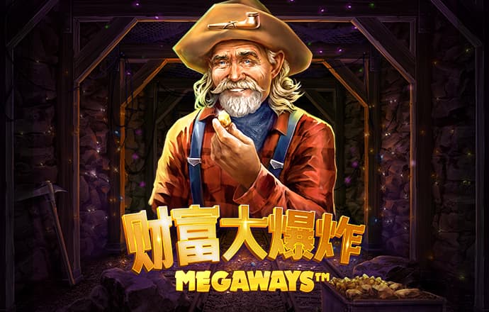 韦德体育官网下载
